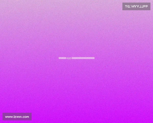 体育赛事直播 app 热血体育赛事直播平台激情赛场尽在指尖 体育赛事直播 app 热血体育赛事直播平台激情赛场尽在指尖