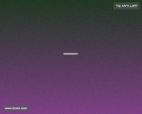 篮球直播看赛事篮球直播tv