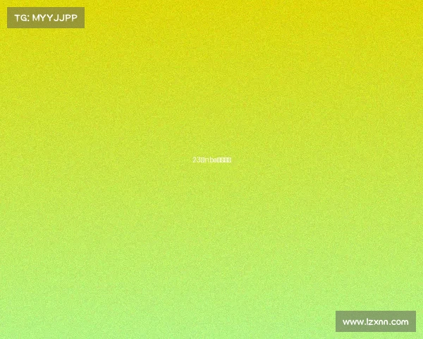 23日nba比赛结果