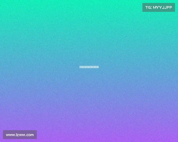 中巡赛事资格中巡赛官网直播